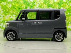 ףţãңӤκ߸˥ڡˤ꤬ȤޤףţãңӤϡ֤פåȡˤͤΥ饤դϤǥݡȤޤ 2