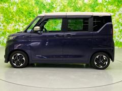 �ףţã��ңӤκ߸˥ڡ������������������ˤ��꤬�Ȥ��������ޤ����ףţã��ңӤϡ֤��������פ��åȡ��ˤ����ͤΥ����饤�դ����Ϥǥ��ݡ��Ȥ������ޤ��� 2