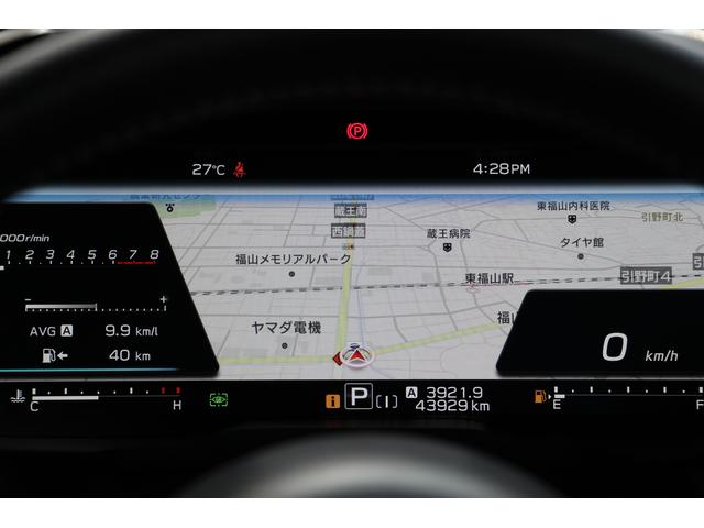 レヴォーグ ＧＴ　ＥＸ　１１．６インチディスプレイナビ　ドラレコ　ＥＴＣ　フロント・Ｓ・リヤカメラ　リヤビークルディテクション　ドライバーモニタリングシステム　ＳＩ－ＤＲＩＶＥ　パワーシート　シートヒーター　ステアリング連動ＬＥＤヘッドランプ　アダプティブドライビングビーム（10枚目）