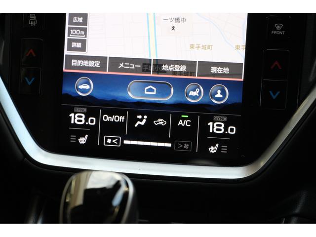 レヴォーグ ＧＴ　ＥＸ　１１．６インチディスプレイナビ　ドラレコ　ＥＴＣ　フロント・Ｓ・リヤカメラ　リヤビークルディテクション　ドライバーモニタリングシステム　ＳＩ－ＤＲＩＶＥ　パワーシート　シートヒーター　ステアリング連動ＬＥＤヘッドランプ　アダプティブドライビングビーム（13枚目）