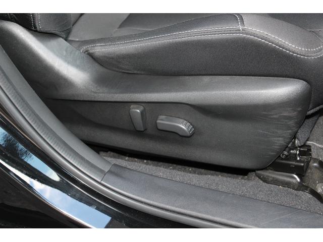 レヴォーグ ＧＴ　ＥＸ　１１．６インチディスプレイナビ　ドラレコ　ＥＴＣ　フロント・Ｓ・リヤカメラ　リヤビークルディテクション　ドライバーモニタリングシステム　ＳＩ－ＤＲＩＶＥ　パワーシート　シートヒーター　ステアリング連動ＬＥＤヘッドランプ　アダプティブドライビングビーム（28枚目）