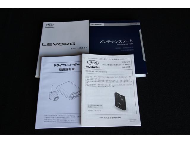 レヴォーグ ＧＴ　ＥＸ　１１．６インチディスプレイナビ　ドラレコ　ＥＴＣ　フロント・Ｓ・リヤカメラ　リヤビークルディテクション　ドライバーモニタリングシステム　ＳＩ－ＤＲＩＶＥ　パワーシート　シートヒーター　ステアリング連動ＬＥＤヘッドランプ　アダプティブドライビングビーム（40枚目）