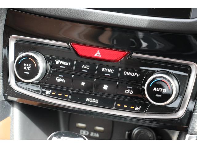 フォレスター Ａｄｖａｎｃｅ　ダイアトーン８インチフルセグサウンドナビ　フロント・サイド・リヤカメラ　ＥＴＣ２．０　本革シート　パワーリヤゲート　Ｘ－ＭＯＤＥ　リヤビークルディテクション　ドライバーモニタリングシステム　ＳＩ－ＤＲＩＶＥ　シートポジションメモリー（15枚目）