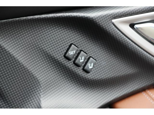 フォレスター Ａｄｖａｎｃｅ　ダイアトーン８インチフルセグサウンドナビ　フロント・サイド・リヤカメラ　ＥＴＣ２．０　本革シート　パワーリヤゲート　Ｘ－ＭＯＤＥ　リヤビークルディテクション　ドライバーモニタリングシステム　ＳＩ－ＤＲＩＶＥ　シートポジションメモリー（23枚目）
