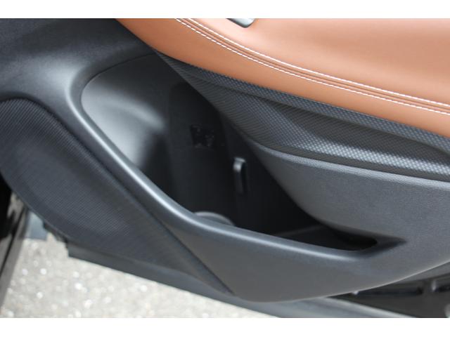 フォレスター Ａｄｖａｎｃｅ　ダイアトーン８インチフルセグサウンドナビ　フロント・サイド・リヤカメラ　ＥＴＣ２．０　本革シート　パワーリヤゲート　Ｘ－ＭＯＤＥ　リヤビークルディテクション　ドライバーモニタリングシステム　ＳＩ－ＤＲＩＶＥ　シートポジションメモリー（26枚目）