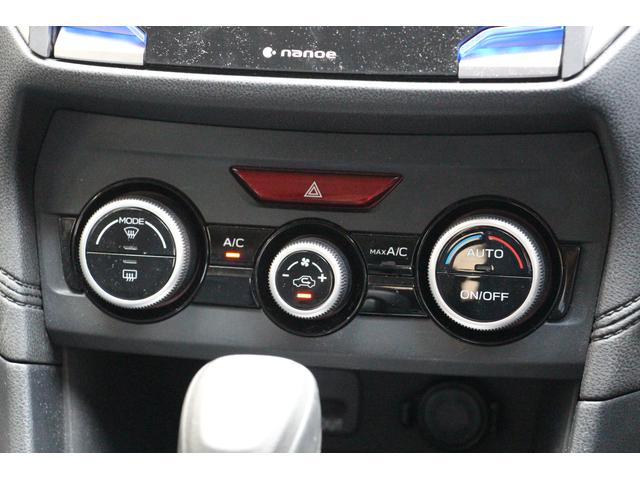 インプレッサスポーツ １．６ｉ－Ｌ　ＥｙｅＳｉｇｈｔ　新品タイヤ４本交換付　パナソニック８インチフルセグナビ（ナノイー搭載）　リヤカメラ　ドラレコ　ＥＴＣ２．０　ステリング連動ＬＥＤヘッドランプ　全面ＵＶカットガラス　パドルシフト　アクティブレーンキープ　パドルシフト　ＶＤＣ（12枚目）