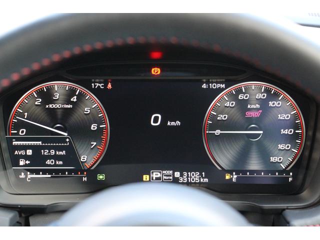 レヴォーグ STIスポーツ EX ブラックインテリアセレクション 11.6インチディスプレイフルセグナビ ハーマンカードンサウンドシステム 3Dデジタルマルチビューモニター リヤビークルディテクション スマートリヤビューミラー ドライバーモニタリングシステム(9枚目)