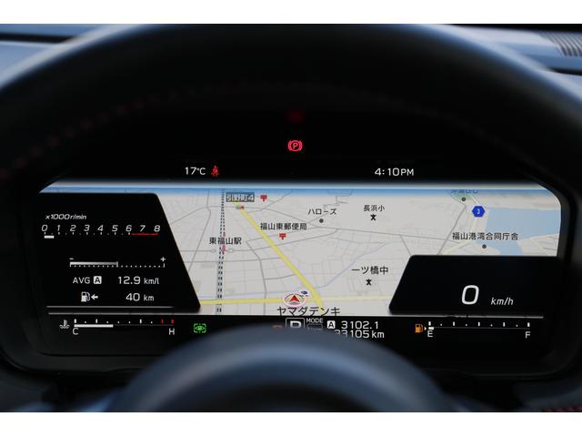 レヴォーグ STIスポーツ EX ブラックインテリアセレクション 11.6インチディスプレイフルセグナビ ハーマンカードンサウンドシステム 3Dデジタルマルチビューモニター リヤビークルディテクション スマートリヤビューミラー ドライバーモニタリングシステム(10枚目)