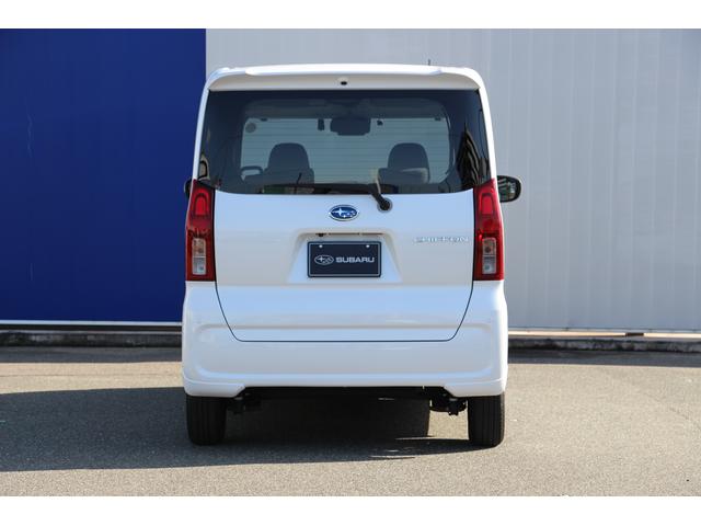 シフォン L スマートアシスト ケンウッド7インチフルセグナビ ETC ドライブレコーダー リヤカメラ フルLEDヘッドランプ 全面UVカットガラス 前後コーナーセンサー ハイビームアシスト サイドビューランプ パワーモード 衝突回避支援ブレーキ機能 車線逸脱抑制制御機能(5枚目)