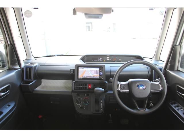 シフォン L スマートアシスト ケンウッド7インチフルセグナビ ETC ドライブレコーダー リヤカメラ フルLEDヘッドランプ 全面UVカットガラス 前後コーナーセンサー ハイビームアシスト サイドビューランプ パワーモード 衝突回避支援ブレーキ機能 車線逸脱抑制制御機能(6枚目)