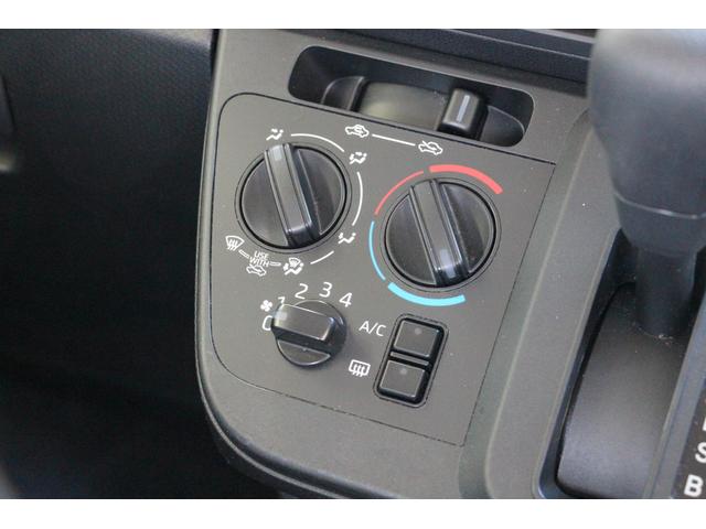 シフォン L スマートアシスト ケンウッド7インチフルセグナビ ETC ドライブレコーダー リヤカメラ フルLEDヘッドランプ 全面UVカットガラス 前後コーナーセンサー ハイビームアシスト サイドビューランプ パワーモード 衝突回避支援ブレーキ機能 車線逸脱抑制制御機能(11枚目)