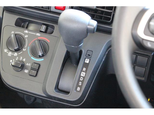 シフォン L スマートアシスト ケンウッド7インチフルセグナビ ETC ドライブレコーダー リヤカメラ フルLEDヘッドランプ 全面UVカットガラス 前後コーナーセンサー ハイビームアシスト サイドビューランプ パワーモード 衝突回避支援ブレーキ機能 車線逸脱抑制制御機能(12枚目)