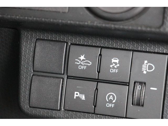 シフォン L スマートアシスト ケンウッド7インチフルセグナビ ETC ドライブレコーダー リヤカメラ フルLEDヘッドランプ 全面UVカットガラス 前後コーナーセンサー ハイビームアシスト サイドビューランプ パワーモード 衝突回避支援ブレーキ機能 車線逸脱抑制制御機能(15枚目)