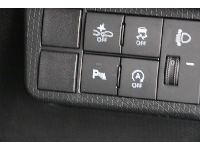 シフォン L スマートアシスト ケンウッド7インチフルセグナビ ETC ドライブレコーダー リヤカメラ フルLEDヘッドランプ 全面UVカットガラス 前後コーナーセンサー ハイビームアシスト サイドビューランプ パワーモード 衝突回避支援ブレーキ機能 車線逸脱抑制制御機能(18枚目)