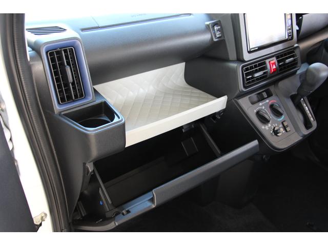 シフォン L スマートアシスト ケンウッド7インチフルセグナビ ETC ドライブレコーダー リヤカメラ フルLEDヘッドランプ 全面UVカットガラス 前後コーナーセンサー ハイビームアシスト サイドビューランプ パワーモード 衝突回避支援ブレーキ機能 車線逸脱抑制制御機能(28枚目)