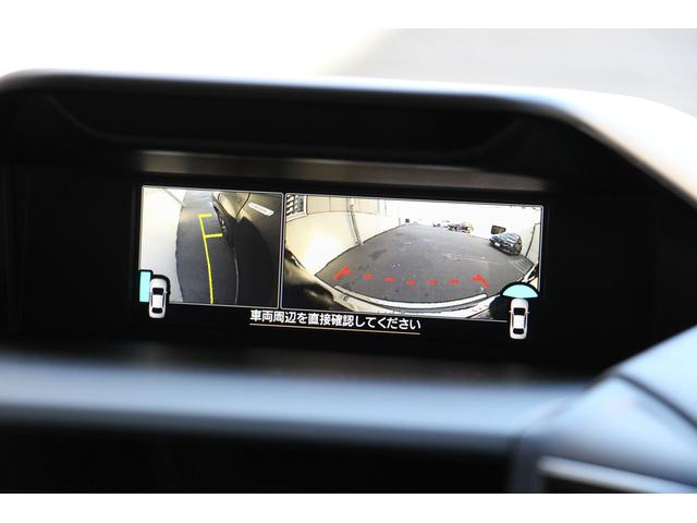 フォレスター Advance 新品タイヤ4本交換付 ドラレコ ETC2.0 カロッツェリアフルセグナビ リヤビークルディテクション パワーリヤゲート ドライバーモニタリングシステム スマートリヤビューミラー X-MODE ステリング連動LEDヘッドランプ F・サイド・Rカメラ(10枚目)