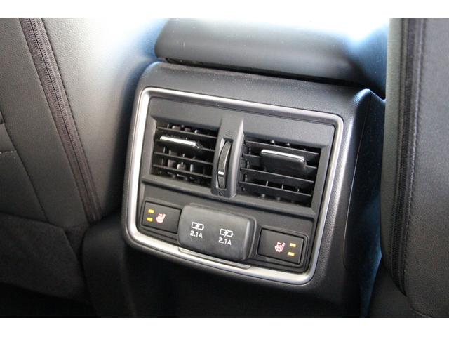 フォレスター Advance 新品タイヤ4本交換付 ドラレコ ETC2.0 カロッツェリアフルセグナビ リヤビークルディテクション パワーリヤゲート ドライバーモニタリングシステム スマートリヤビューミラー X-MODE ステリング連動LEDヘッドランプ F・サイド・Rカメラ(14枚目)