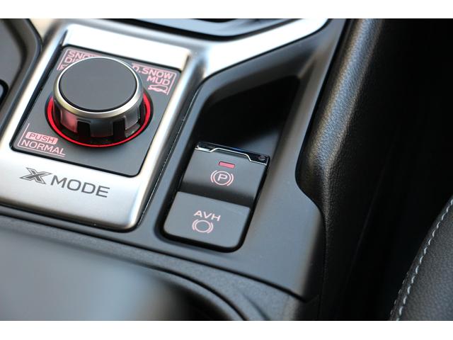 フォレスター Advance 新品タイヤ4本交換付 ドラレコ ETC2.0 カロッツェリアフルセグナビ リヤビークルディテクション パワーリヤゲート ドライバーモニタリングシステム スマートリヤビューミラー X-MODE ステリング連動LEDヘッドランプ F・サイド・Rカメラ(17枚目)