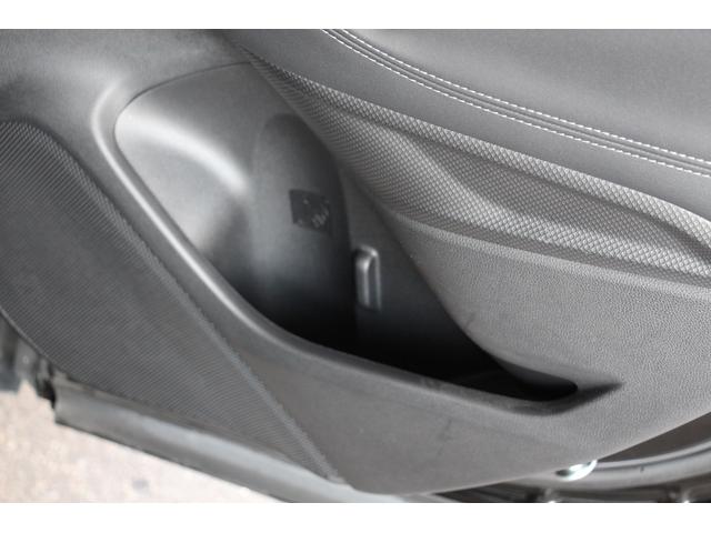 フォレスター Advance 新品タイヤ4本交換付 ドラレコ ETC2.0 カロッツェリアフルセグナビ リヤビークルディテクション パワーリヤゲート ドライバーモニタリングシステム スマートリヤビューミラー X-MODE ステリング連動LEDヘッドランプ F・サイド・Rカメラ(25枚目)