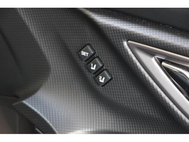 フォレスター Advance 新品タイヤ4本交換付 ドラレコ ETC2.0 カロッツェリアフルセグナビ リヤビークルディテクション パワーリヤゲート ドライバーモニタリングシステム スマートリヤビューミラー X-MODE ステリング連動LEDヘッドランプ F・サイド・Rカメラ(26枚目)