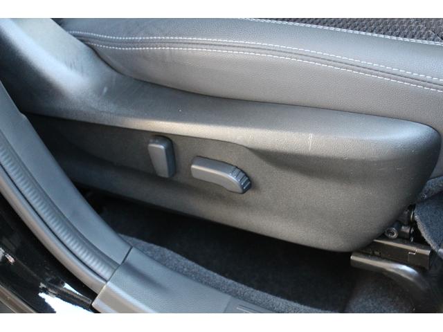 フォレスター Advance 新品タイヤ4本交換付 ドラレコ ETC2.0 カロッツェリアフルセグナビ リヤビークルディテクション パワーリヤゲート ドライバーモニタリングシステム スマートリヤビューミラー X-MODE ステリング連動LEDヘッドランプ F・サイド・Rカメラ(29枚目)