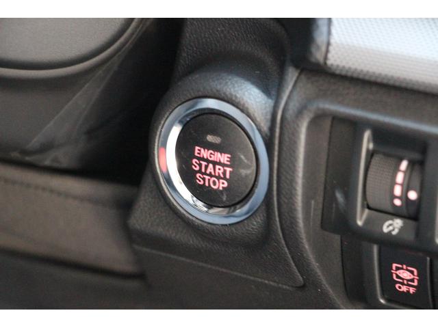 フォレスター Advance 新品タイヤ4本交換付 ドラレコ ETC2.0 カロッツェリアフルセグナビ リヤビークルディテクション パワーリヤゲート ドライバーモニタリングシステム スマートリヤビューミラー X-MODE ステリング連動LEDヘッドランプ F・サイド・Rカメラ(30枚目)