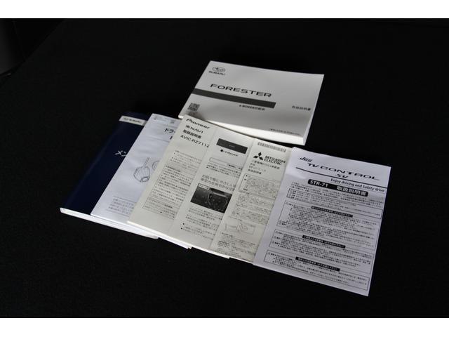 フォレスター Advance 新品タイヤ4本交換付 ドラレコ ETC2.0 カロッツェリアフルセグナビ リヤビークルディテクション パワーリヤゲート ドライバーモニタリングシステム スマートリヤビューミラー X-MODE ステリング連動LEDヘッドランプ F・サイド・Rカメラ(45枚目)