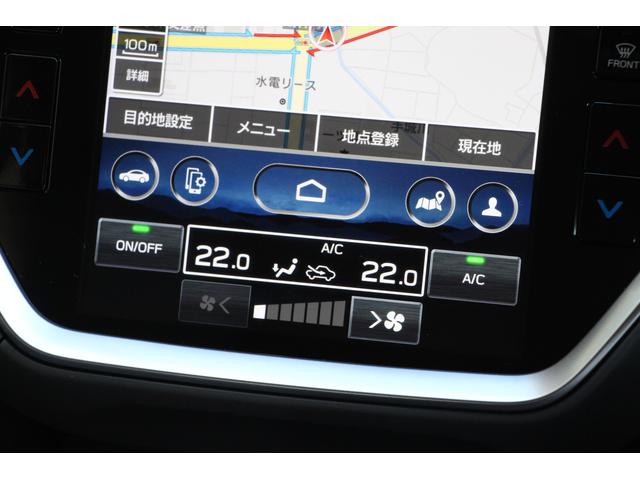 クロストレック リミテッド 元当社社用車 11.6型ディスプレイフルセグナビ 3Dデジタルマルチビューモニター シートポジションメモリー ステアリングヒーター シートヒーター ドライバーモニタリングシステム X-MODE ステリング連動LEDヘッドランプ SI-DRIVE(11枚目)