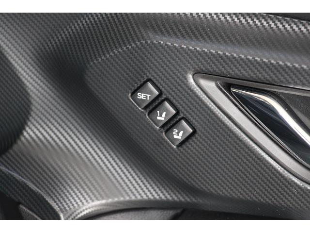 クロストレック リミテッド 元当社社用車 11.6型ディスプレイフルセグナビ 3Dデジタルマルチビューモニター シートポジションメモリー ステアリングヒーター シートヒーター ドライバーモニタリングシステム X-MODE ステリング連動LEDヘッドランプ SI-DRIVE(20枚目)