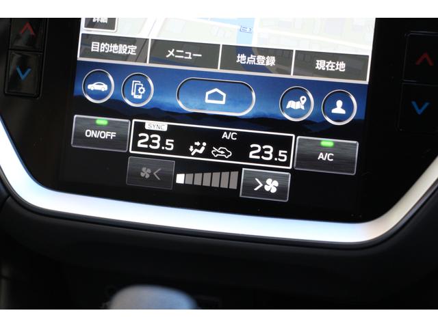 クロストレック リミテッド　元当社社用車　１１．６インチディスプレイナビ　３Ｄデジタルマルチビューモニター　リヤビークルディテクション　ドライバーモニタリングシステム　シートポジションメモリー　Ｘ－ＭＯＤＥ　ステリング連動ヘッドランプ　シートヒーター　ステアリングヒーター（11枚目）