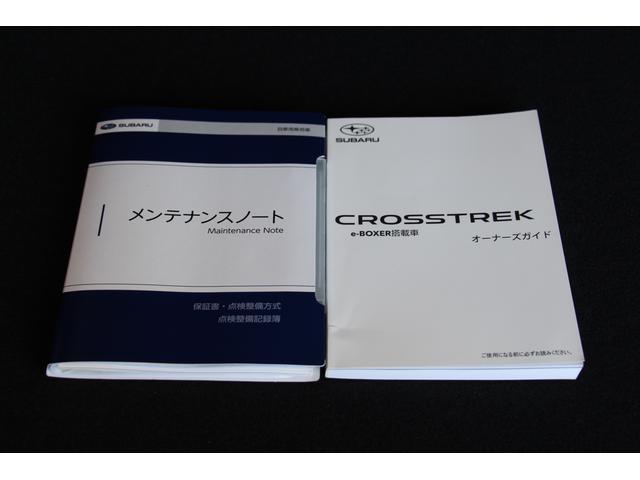 クロストレック リミテッド　元当社社用車　１１．６インチディスプレイナビ　３Ｄデジタルマルチビューモニター　リヤビークルディテクション　ドライバーモニタリングシステム　シートポジションメモリー　Ｘ－ＭＯＤＥ　ステリング連動ヘッドランプ　シートヒーター　ステアリングヒーター（39枚目）