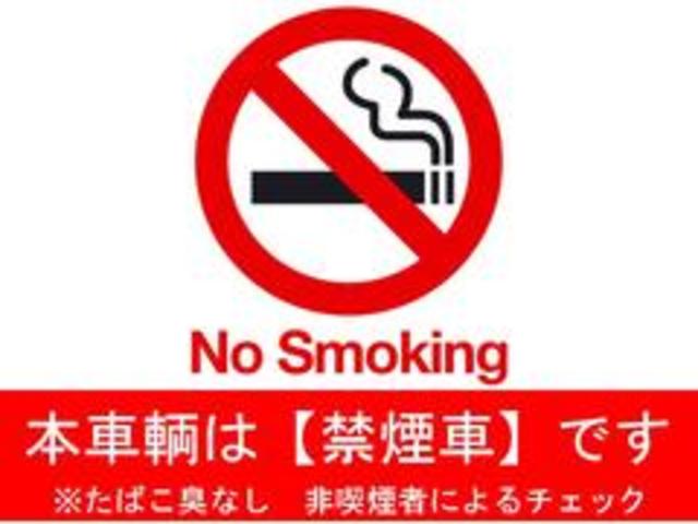 クロストレック リミテッド　元当社社用車　１１．６インチディスプレイナビ　３Ｄデジタルマルチビューモニター　リヤビークルディテクション　ドライバーモニタリングシステム　シートポジションメモリー　Ｘ－ＭＯＤＥ　ステリング連動ヘッドランプ　シートヒーター　ステアリングヒーター（40枚目）