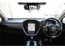 クロストレック リミテッド 元当社社用車 11.6型ディスプレイフルセグナビ 3Dデジタルマルチビューモニター シートポジションメモリー ステアリングヒーター シートヒーター ドライバーモニタリングシステム X-MODE ステリング連動LEDヘッドランプ SI-DRIVE(6枚目)