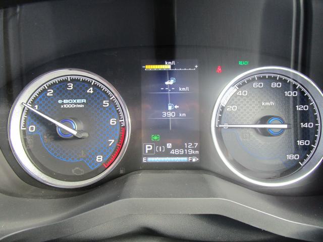 フォレスター Ａｄｖａｎｃｅ　ＥｙｅＳｉｇｈｔ搭載車（18枚目）