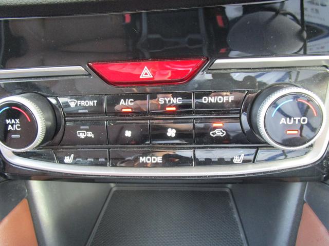 フォレスター Ａｄｖａｎｃｅ　ＥｙｅＳｉｇｈｔ搭載車（26枚目）