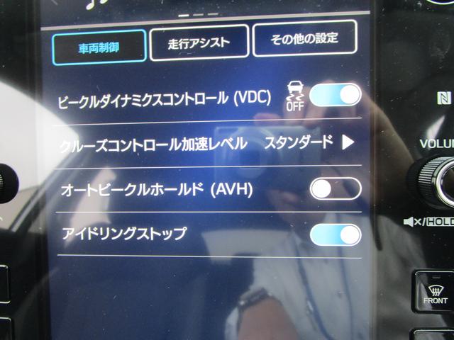 インプレッサ ST 弊社元サービスカー(30枚目)