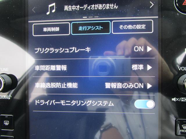インプレッサ ST 弊社元サービスカー(31枚目)