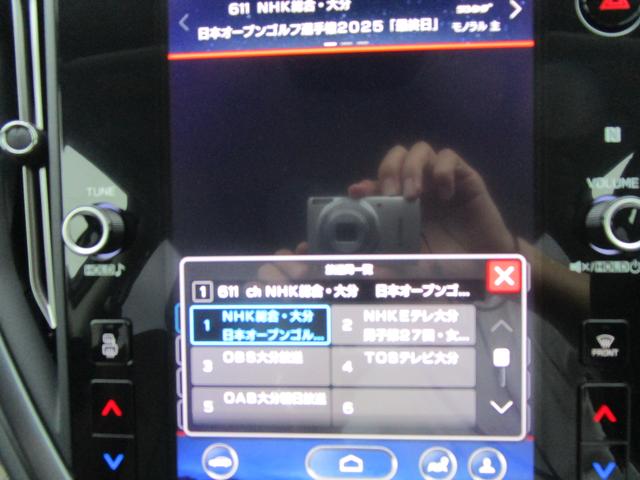レヴォーグ ＳＴＩスポーツＲ　ＥＸ（25枚目）