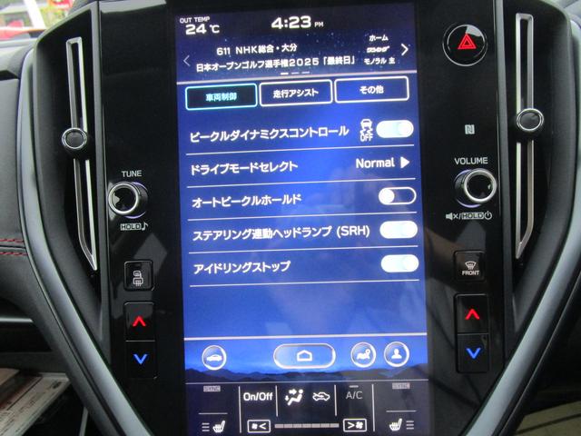 レヴォーグ ＳＴＩスポーツＲ　ＥＸ（26枚目）