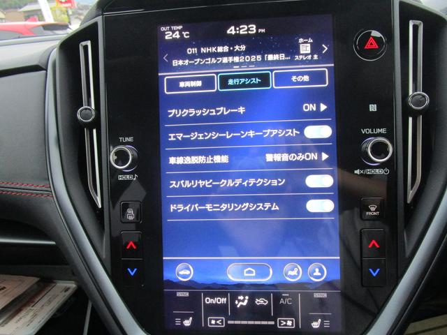 レヴォーグ ＳＴＩスポーツＲ　ＥＸ（27枚目）