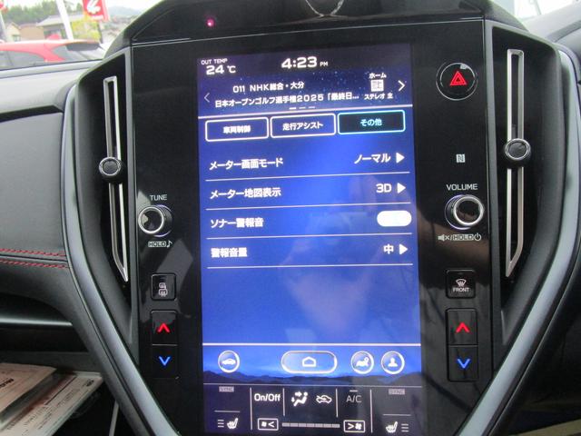 レヴォーグ ＳＴＩスポーツＲ　ＥＸ（28枚目）