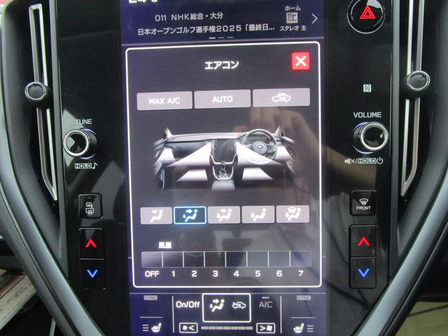 レヴォーグ ＳＴＩスポーツＲ　ＥＸ（29枚目）