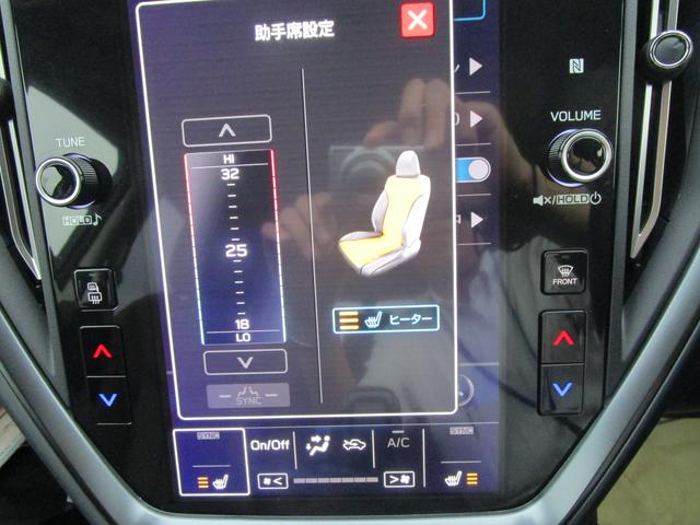 レヴォーグ ＳＴＩスポーツＲ　ＥＸ（31枚目）