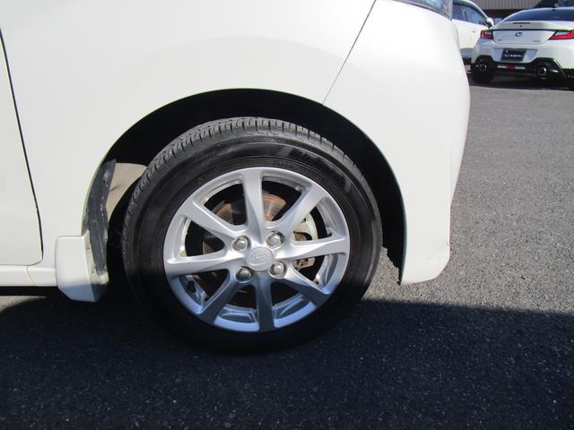 ステラ Ｇ　スマートアシスト（7枚目）