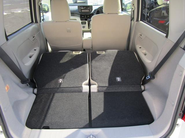 ステラ Ｇ　スマートアシスト（18枚目）