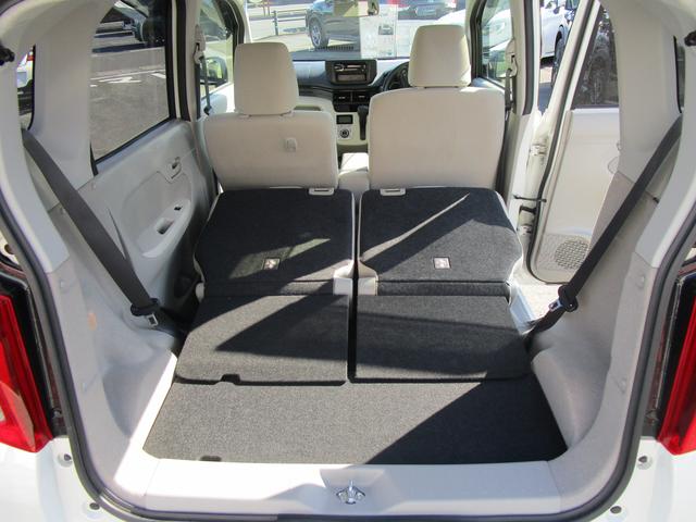 ステラ Ｇ　スマートアシスト（19枚目）