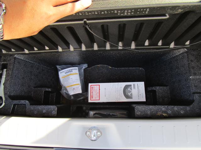 ステラ Ｇ　スマートアシスト（20枚目）