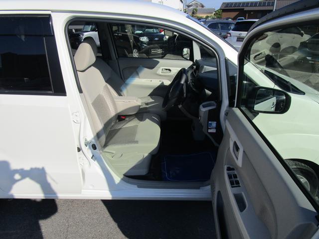 ステラ Ｇ　スマートアシスト（21枚目）