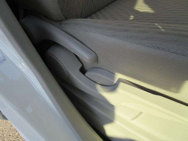 ステラ Ｇ　スマートアシスト（23枚目）