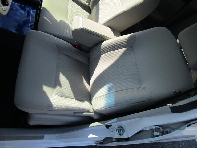 ステラ Ｇ　スマートアシスト（25枚目）